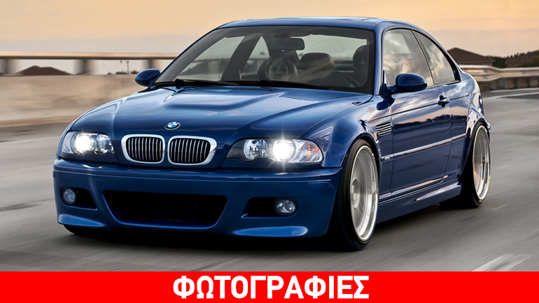 Πως θα μάθετε τα πραγματικά χιλιόμετρα σε μία BMW χωρίς να σας κοροϊδέψουν